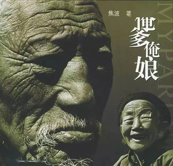 拍摄 乡村生活 技巧_乡村摄影技巧_乡村技巧拍摄生活照片