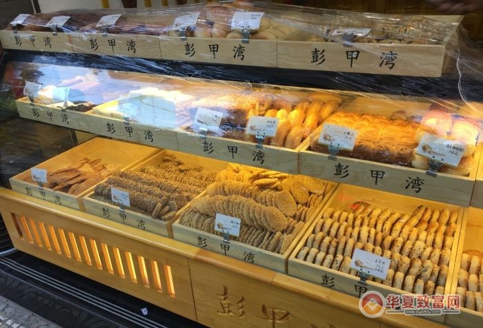 彭甲湾宫廷糕点加盟