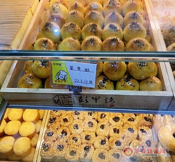 彭甲湾宫廷糕点加盟