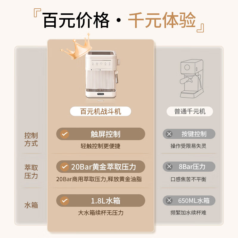 徕咖啡_徕咖啡_徕咖啡