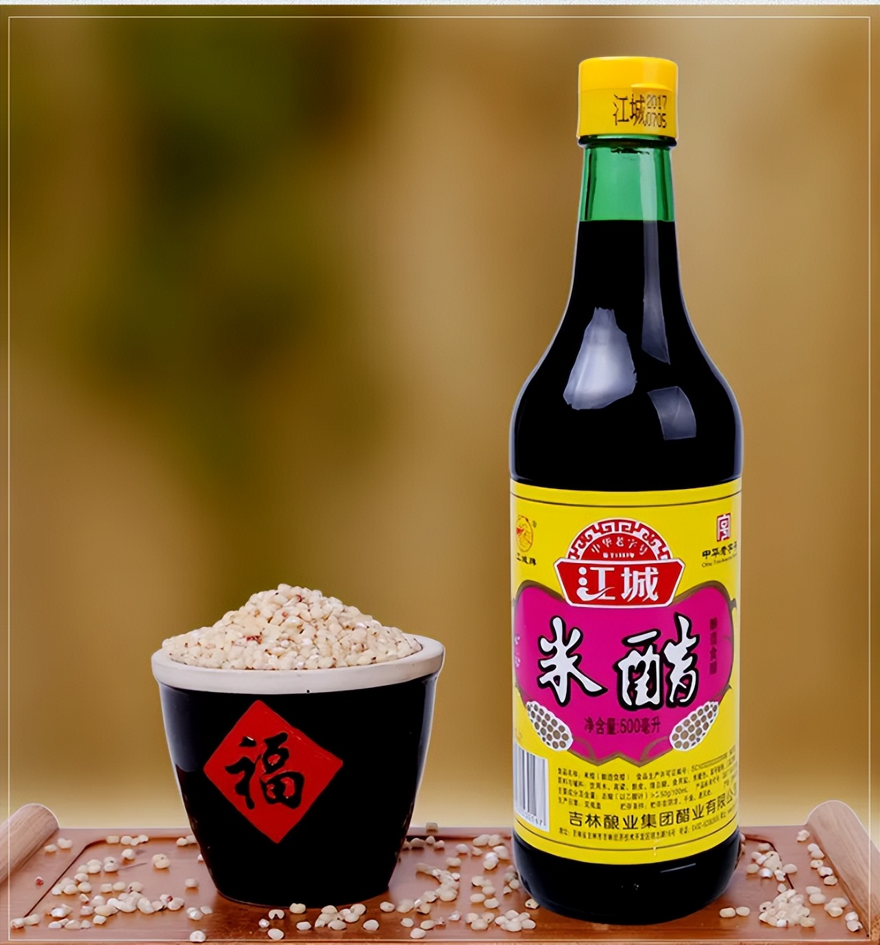 家庭日常生活用品清单表_家庭用品做泥怎么做_日常家庭用品土