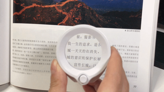 家庭日常生活用品大全有哪些_家常日用品有哪些_日常家庭用品土