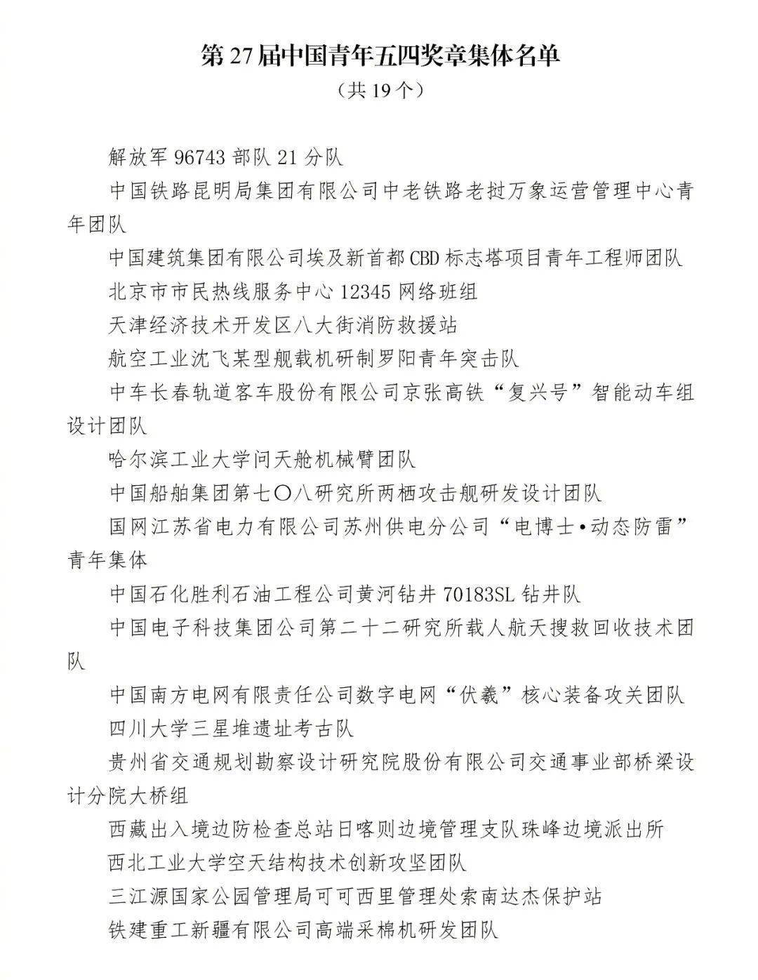 沿河县残疾人创业故事_残疾小伙创业的真实故事_残疾人创业故事致富经