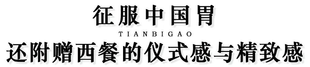 广东点心概念_广东点心种类_广东点心常用原料有哪些