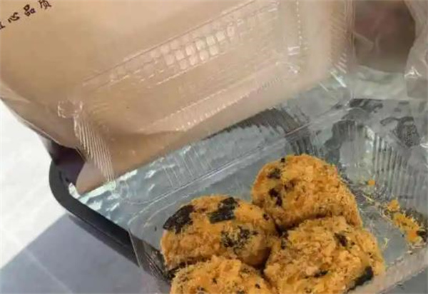 苗韵竹荪鹅餐饮