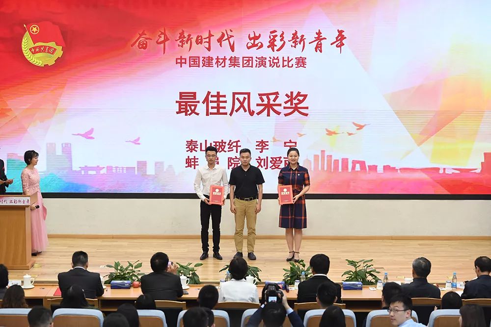 奋斗新时代创业故事演讲稿_创业故事演讲稿三分钟_新时代创业故事演讲稿500字