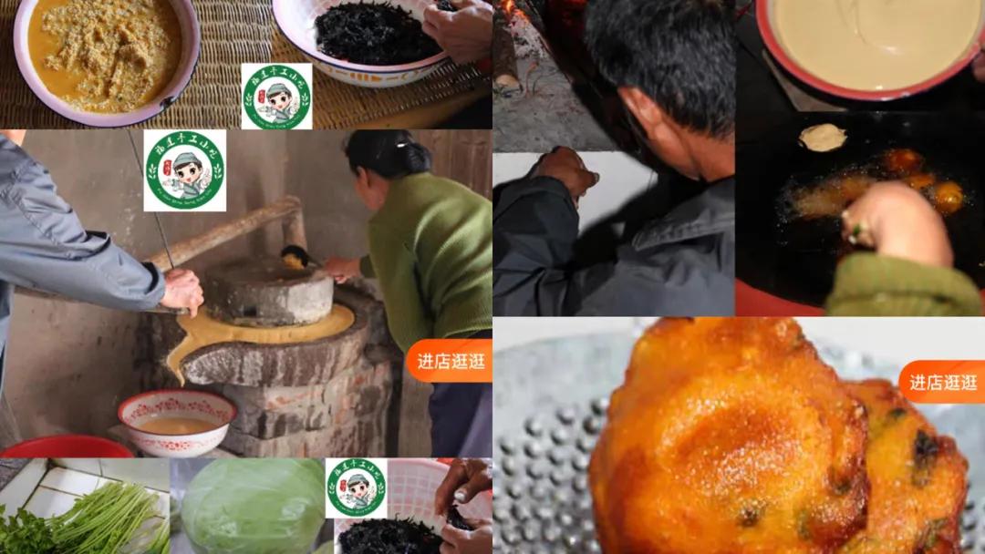 象山十大点心_象山特色糕点批发在哪里_象山有什么好吃的点心