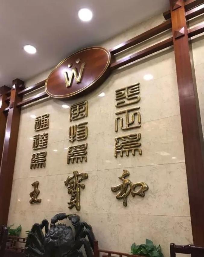 上海最正宗的西餐厅_上海最正宗的西餐厅_上海最正宗的西餐厅