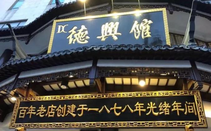 上海最正宗的西餐厅_上海最正宗的西餐厅_上海最正宗的西餐厅