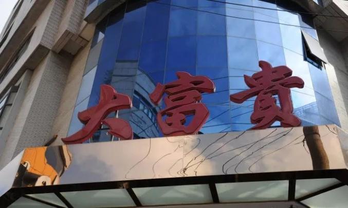 上海最正宗的西餐厅_上海最正宗的西餐厅_上海最正宗的西餐厅
