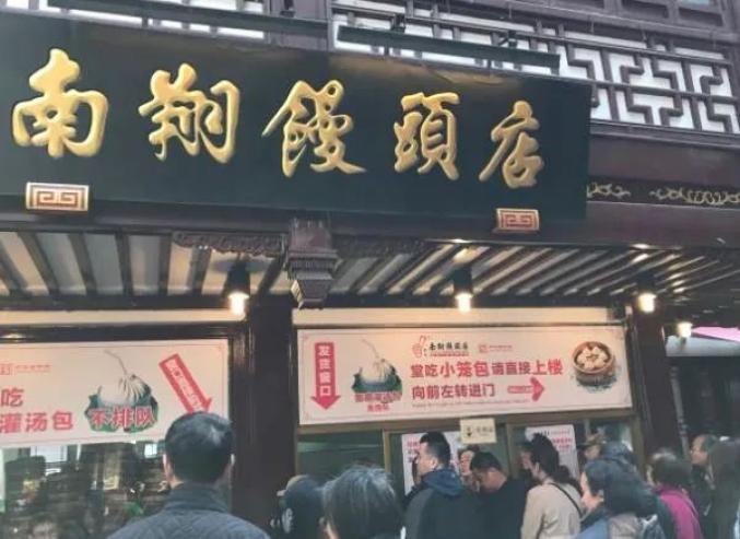 上海最正宗的西餐厅_上海最正宗的西餐厅_上海最正宗的西餐厅