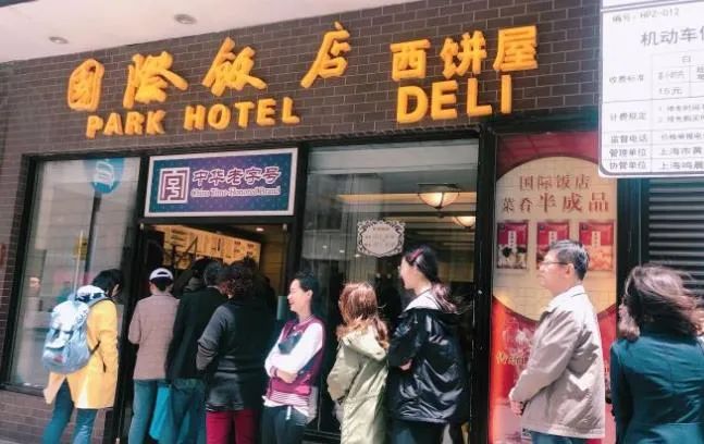 上海最正宗的西餐厅_上海最正宗的西餐厅_上海最正宗的西餐厅