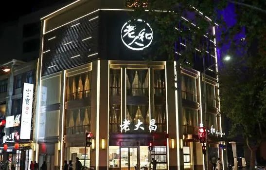上海最正宗的西餐厅_上海最正宗的西餐厅_上海最正宗的西餐厅