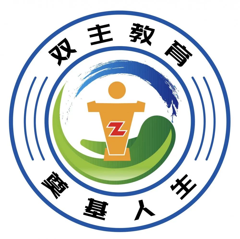 趣味数学活动策划方案_趣味数学活动过程_生活中的趣味数学活动方案