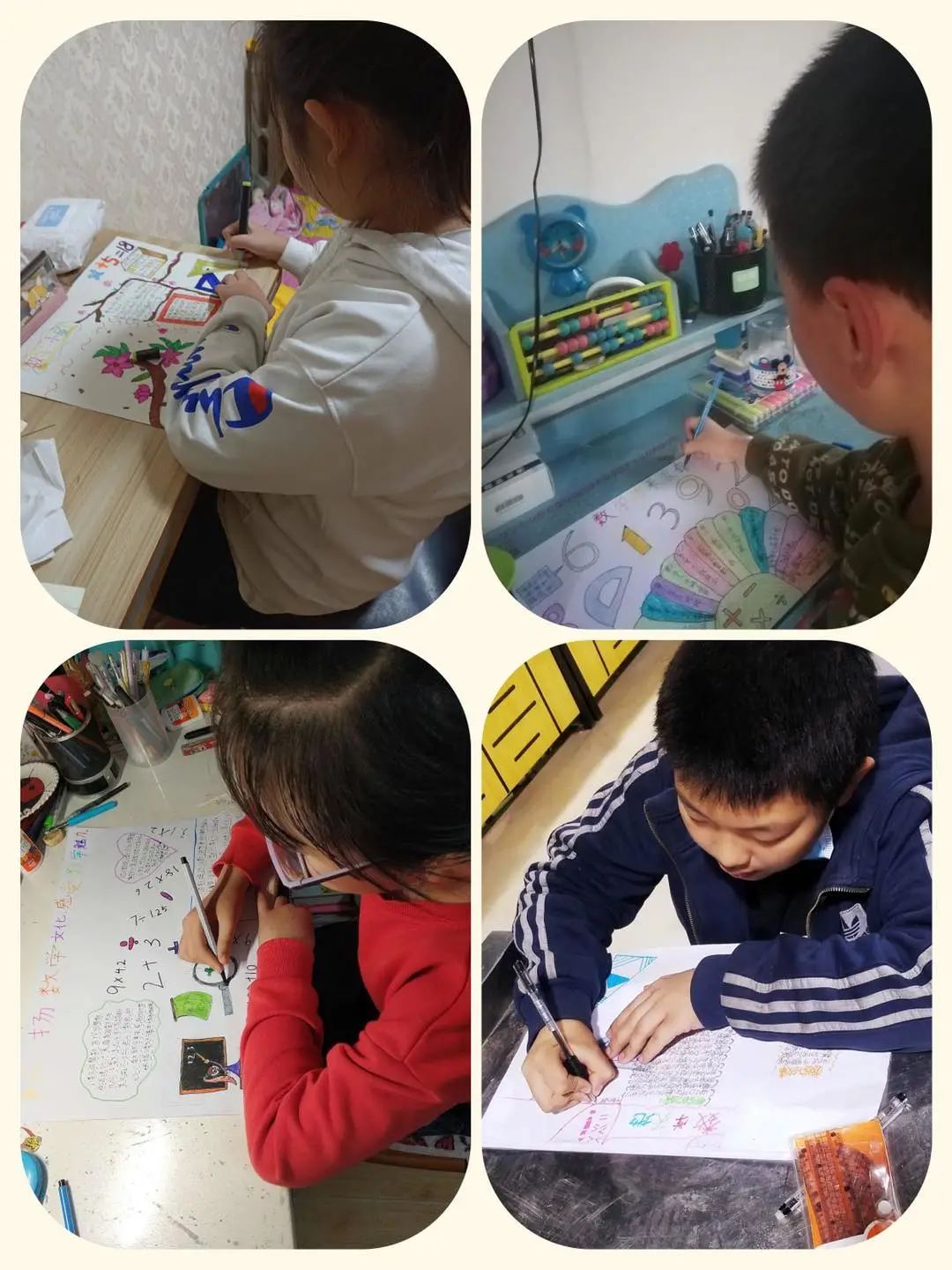 趣味数学活动过程_趣味数学活动策划方案_生活中的趣味数学活动方案