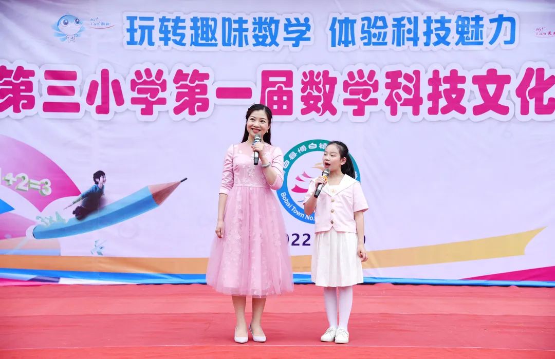 趣味数学活动过程_趣味数学活动策划方案_生活中的趣味数学活动方案