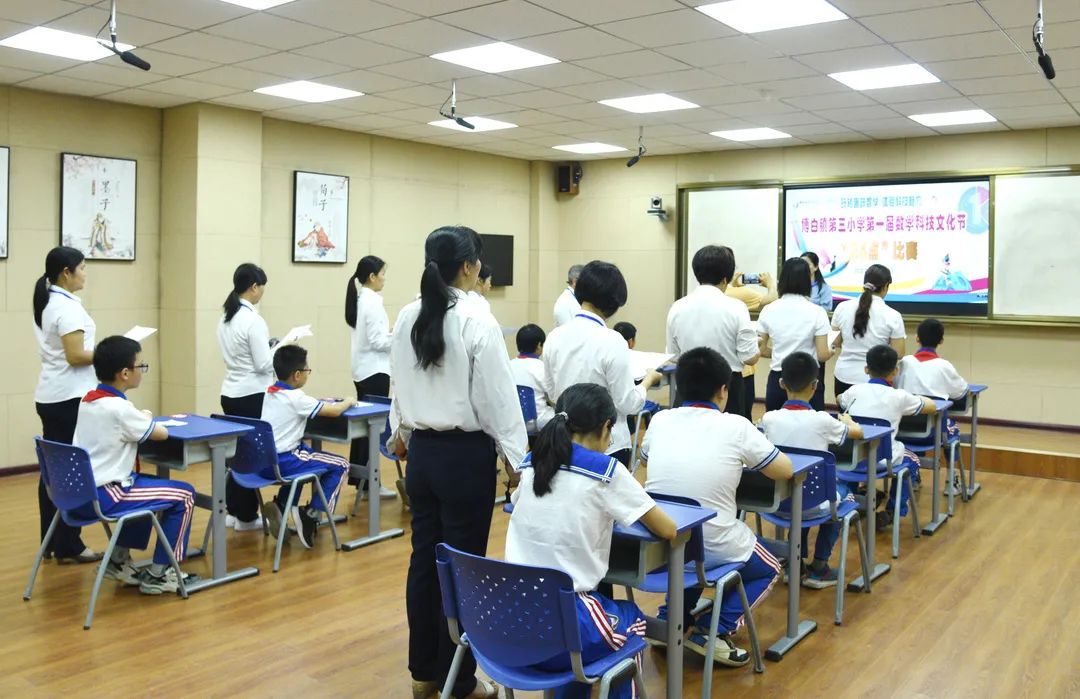 趣味数学活动过程_趣味数学活动策划方案_生活中的趣味数学活动方案