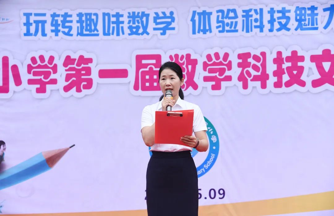 趣味数学活动过程_趣味数学活动策划方案_生活中的趣味数学活动方案