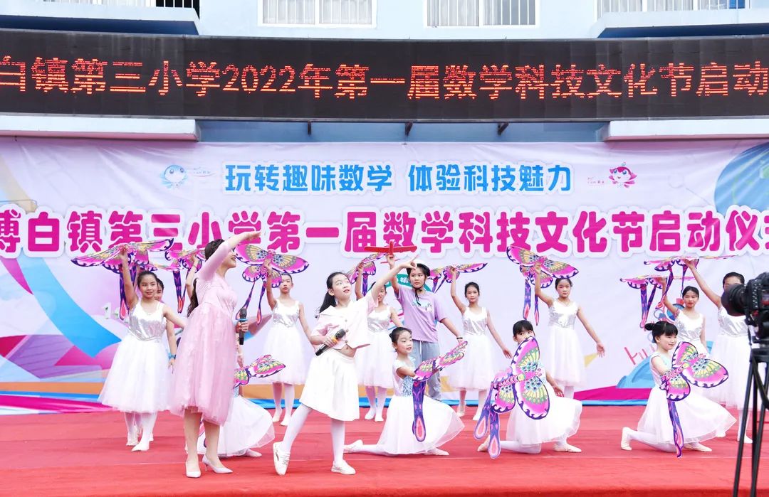生活中的趣味数学活动方案_趣味数学活动过程_趣味数学活动策划方案