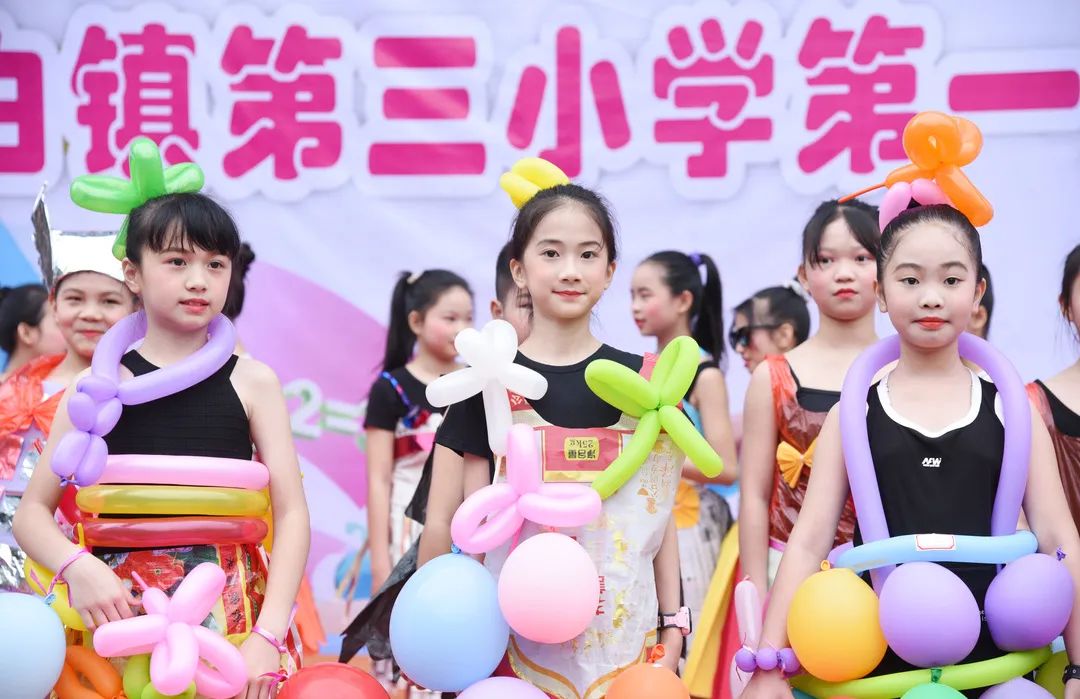 趣味数学活动策划方案_生活中的趣味数学活动方案_趣味数学活动过程
