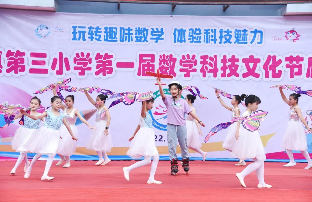 趣味数学活动过程_趣味数学活动策划方案_生活中的趣味数学活动方案