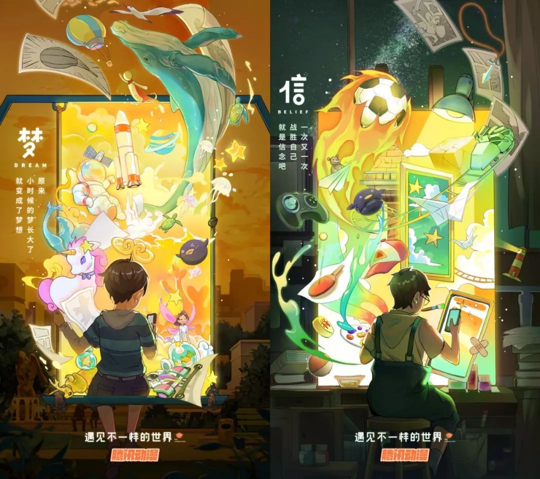 电竞主题的漫画_电竞题材漫画_漫画题材电竞小说