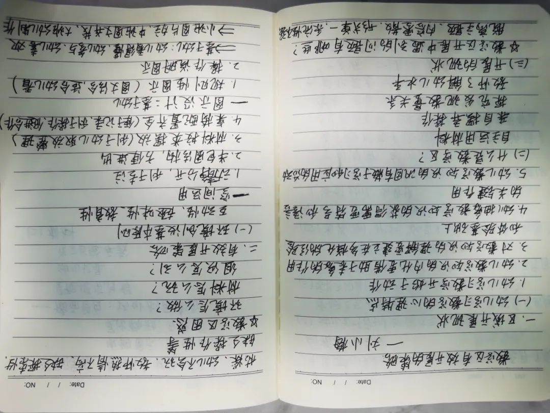 生活中的趣味数学活动方案_趣味数学活动安排_趣味数学活动过程