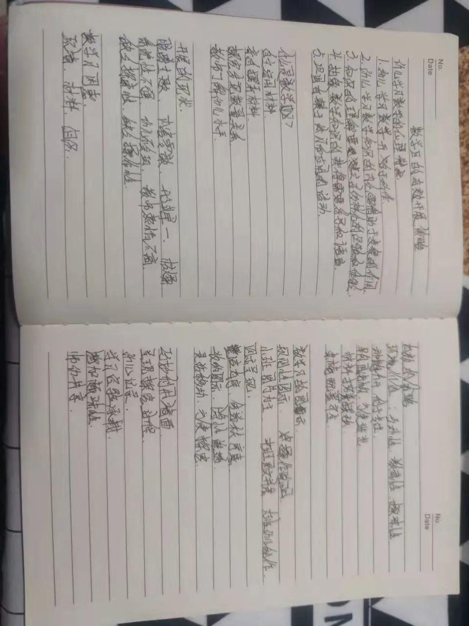 趣味数学活动安排_趣味数学活动过程_生活中的趣味数学活动方案