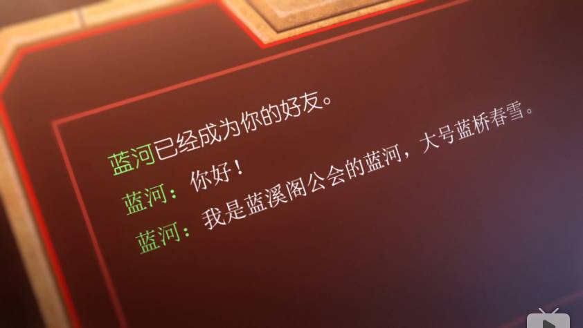 漫画题材电竞游戏_电竞题材漫画_漫画题材电竞小说
