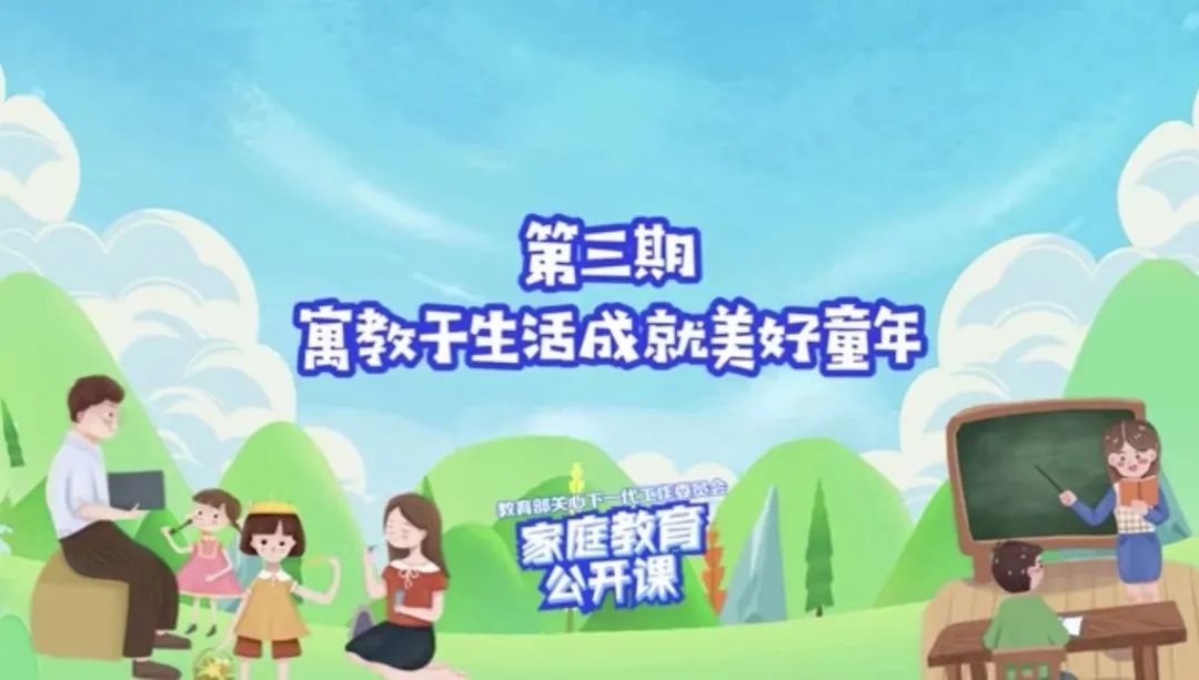 童年那些趣事_童年搞笑趣事作文_童年趣事家庭生活