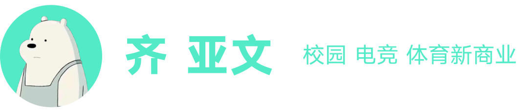 电竞评测_电竞鉴赏_电竞影片分析