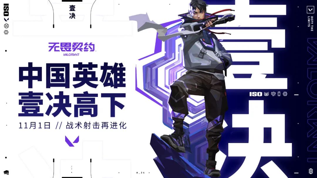 电竞鉴赏_电竞观点_电竞评测