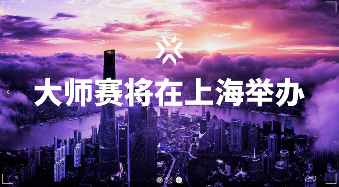 电竞观点_电竞评测_电竞鉴赏