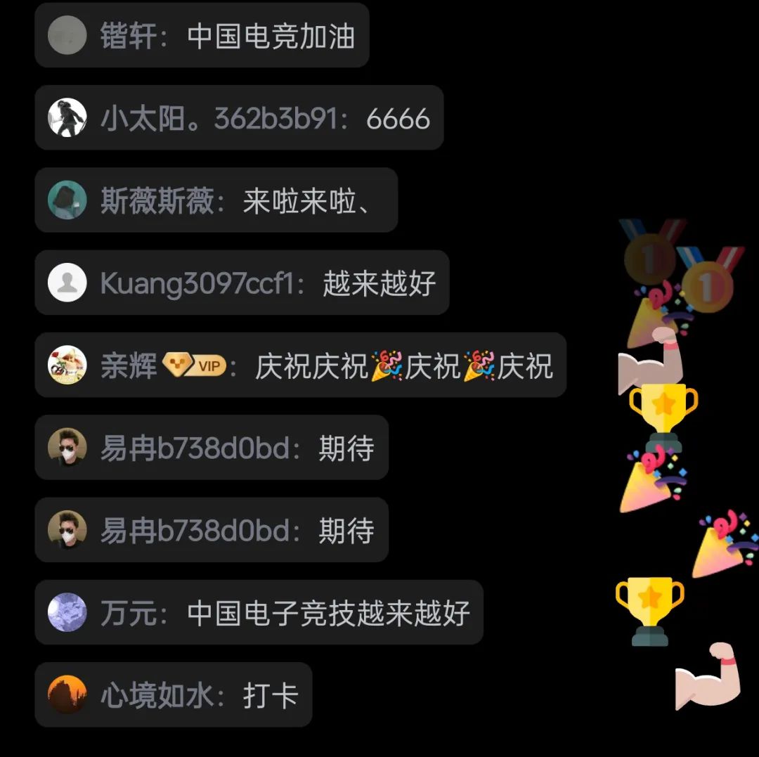 电竞影片分析_电竞评测_电竞鉴赏