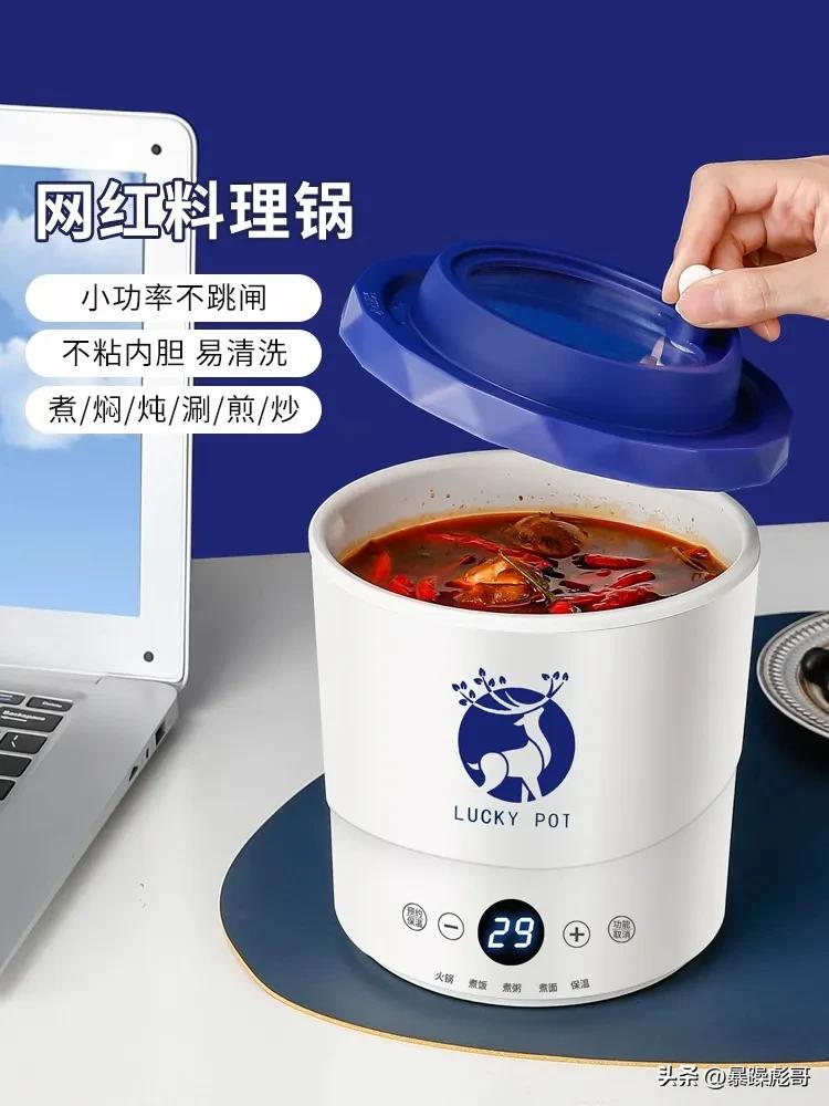 宿舍可以煮的美食_在宿舍煮的美食_宿舍可以煮着吃的东西