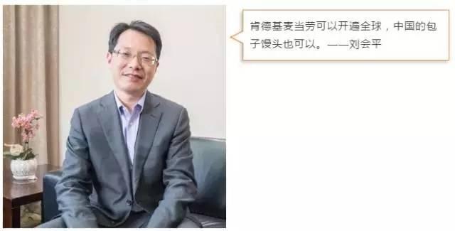 面点创业店故事简介_面点师创业_面点店创业故事