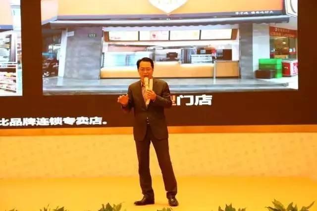 面点店创业故事_面点创业店故事简介_面点师创业