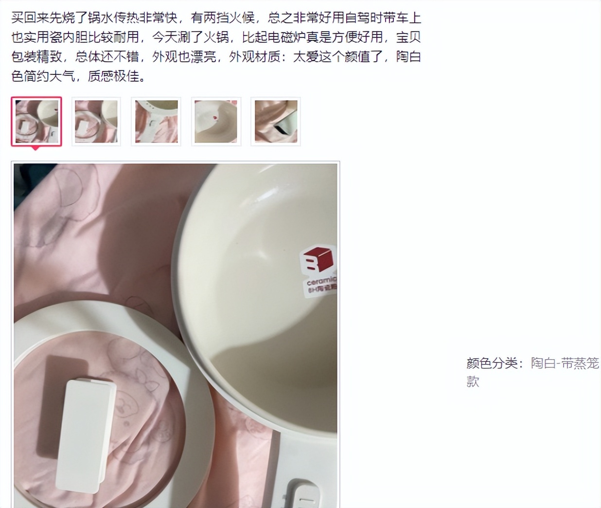 宿舍可以煮的美食_宿舍煮美食可以用什么锅_宿舍食品可煮