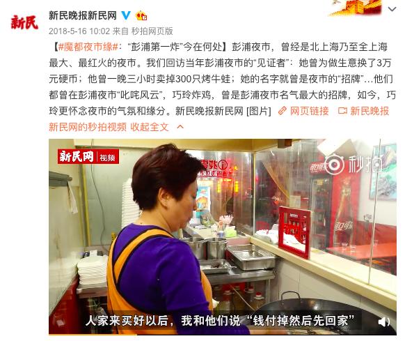 大都会国际美食_国际美食节巡展骗局_国际美食之都在哪里