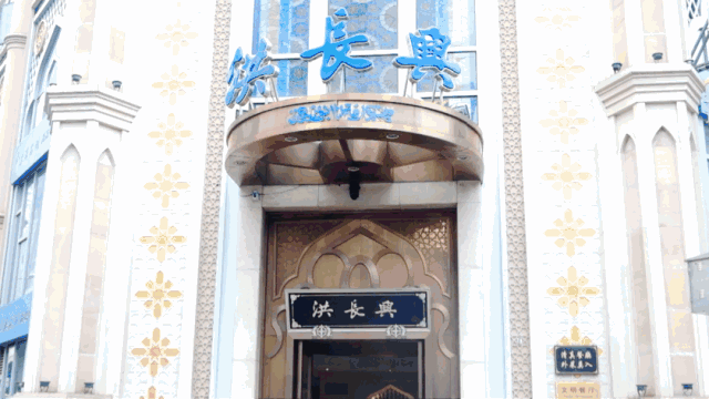 国际美食之都在哪里_大都会国际美食_国际美食节巡展骗局