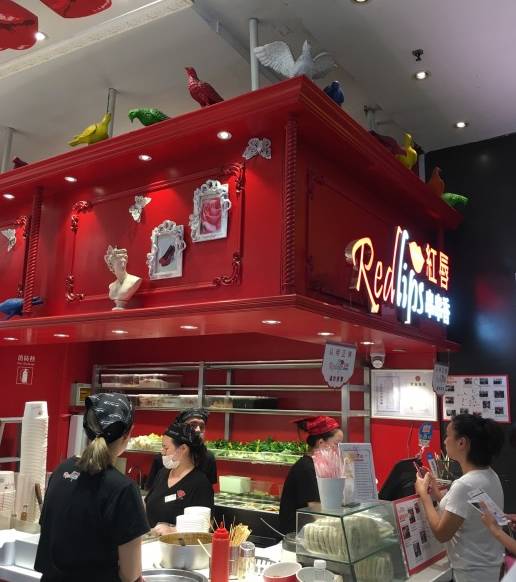周围的美食_美食周边产品_美食周边快查