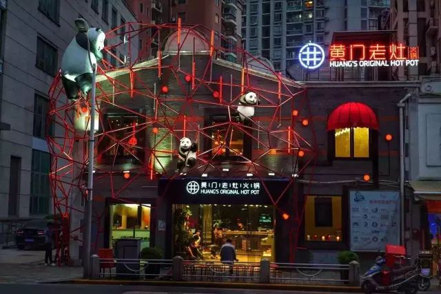 周围的美食_美食周边快查_美食周边产品