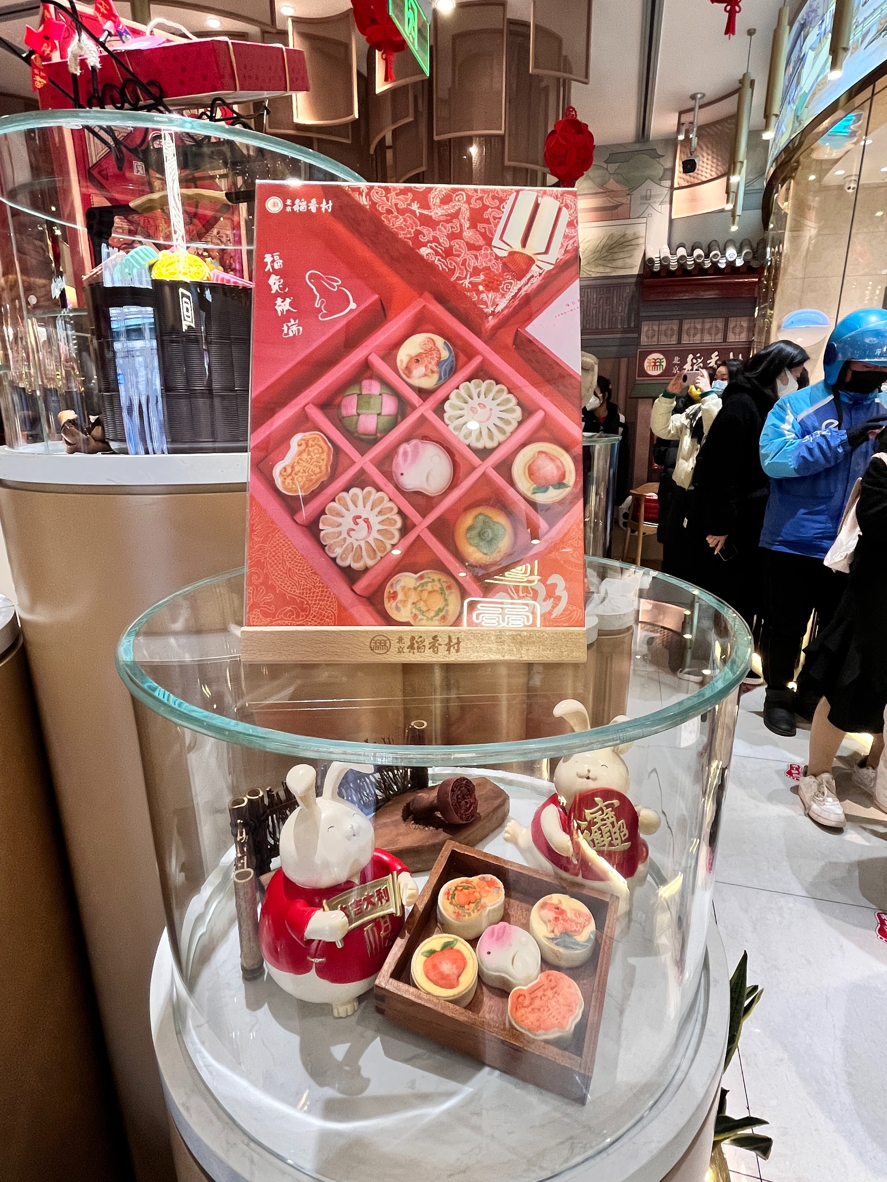 北京稻香村点心好吃排行_北京稻香村点心_北京稻香村点心