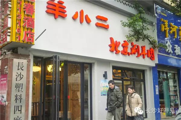 搜一下周围的美食_周围的美食_美食周边快查