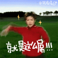 搜一下周围的美食_周围的美食_美食周边快查