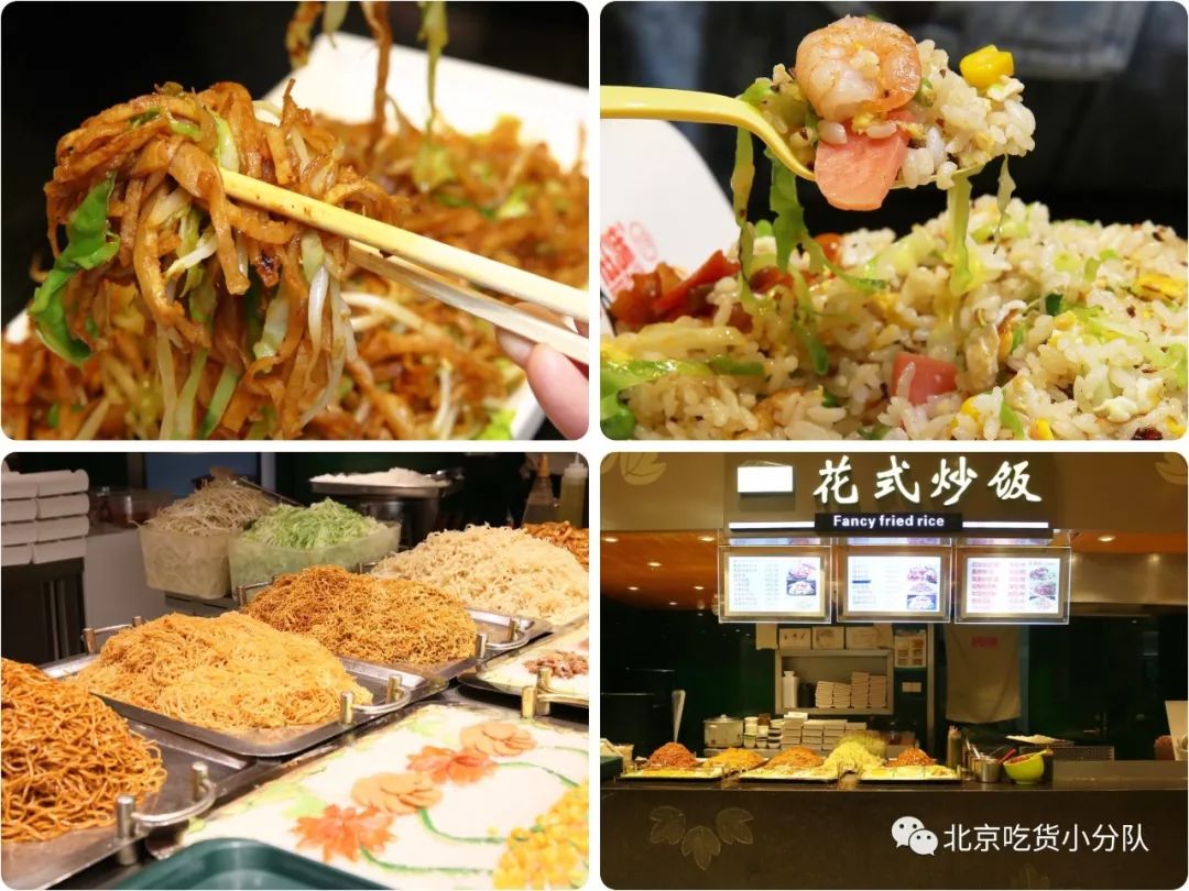 搜一下周围的美食_周围的美食_美食周边