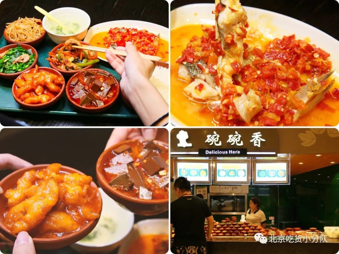 周围的美食_搜一下周围的美食_美食周边