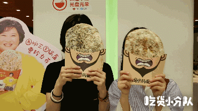 搜一下周围的美食_美食周边_周围的美食