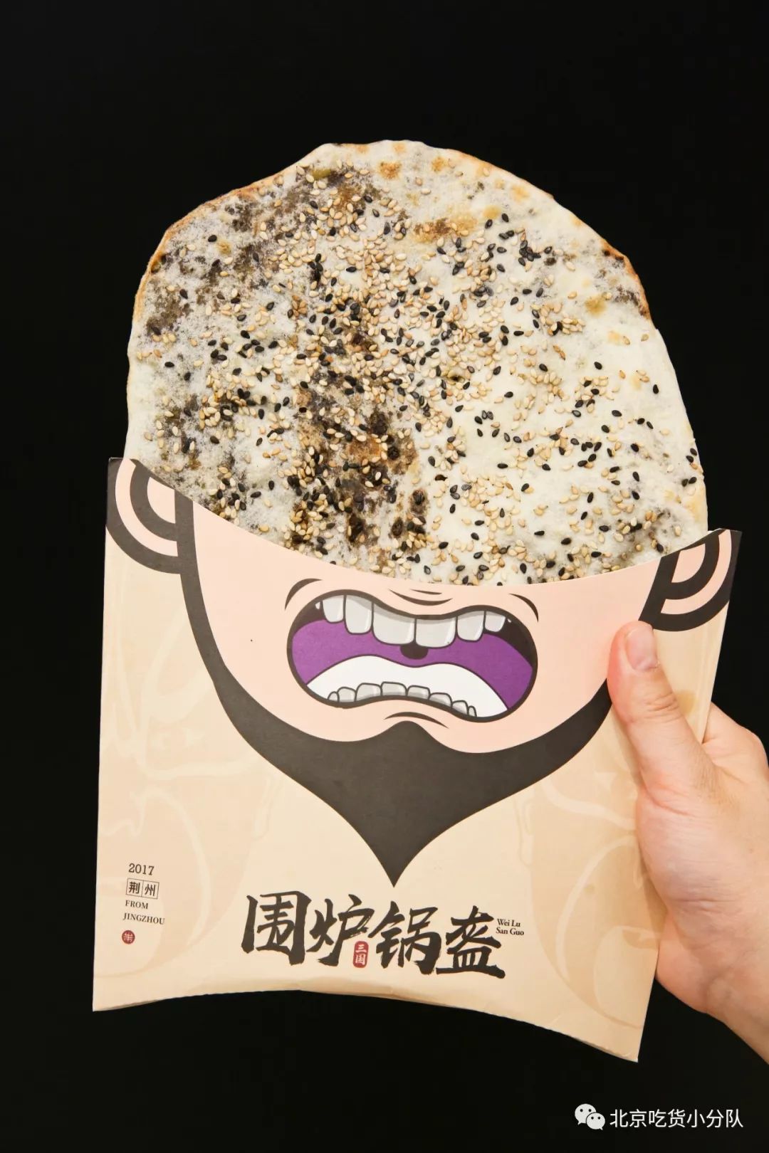 搜一下周围的美食_周围的美食_美食周边