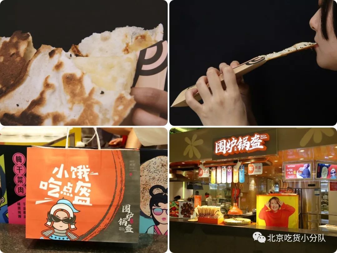 美食周边_搜一下周围的美食_周围的美食